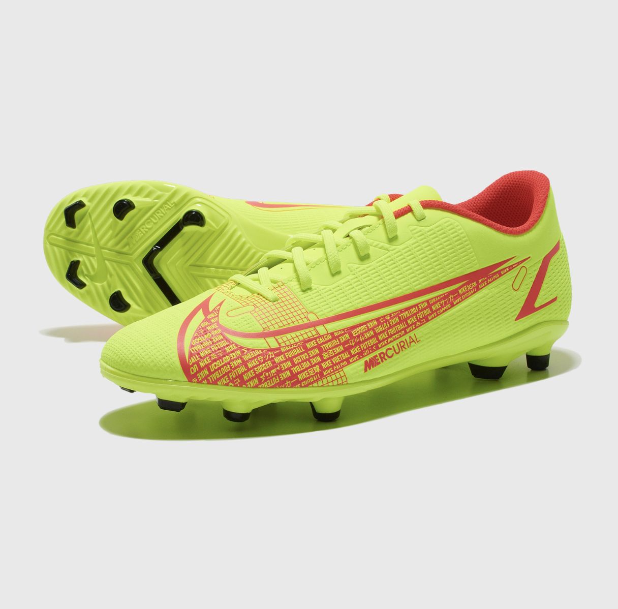 Mercurial nike jaune best sale