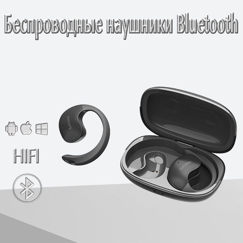 TAT2708Bluetooth-наушникисдлительнымсрокомслужбы,шумоподавлениемпривызове,HD-качествозвука,водонепроницаемые,Bluetooth5.3