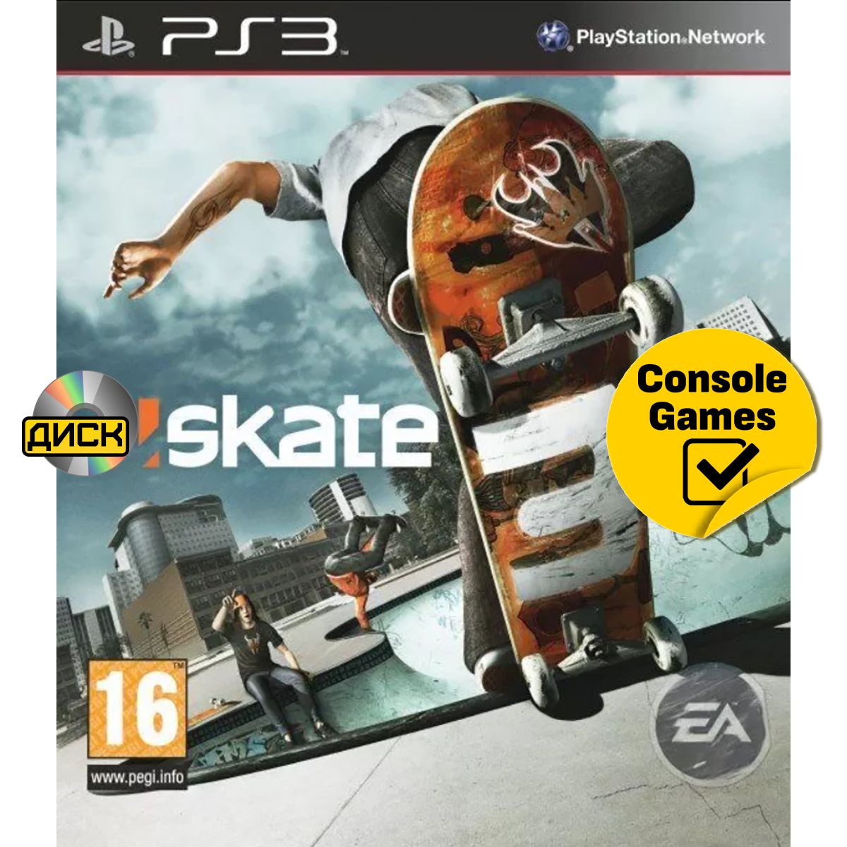 PS3 Skate 3 (английская версия). Товар уцененный