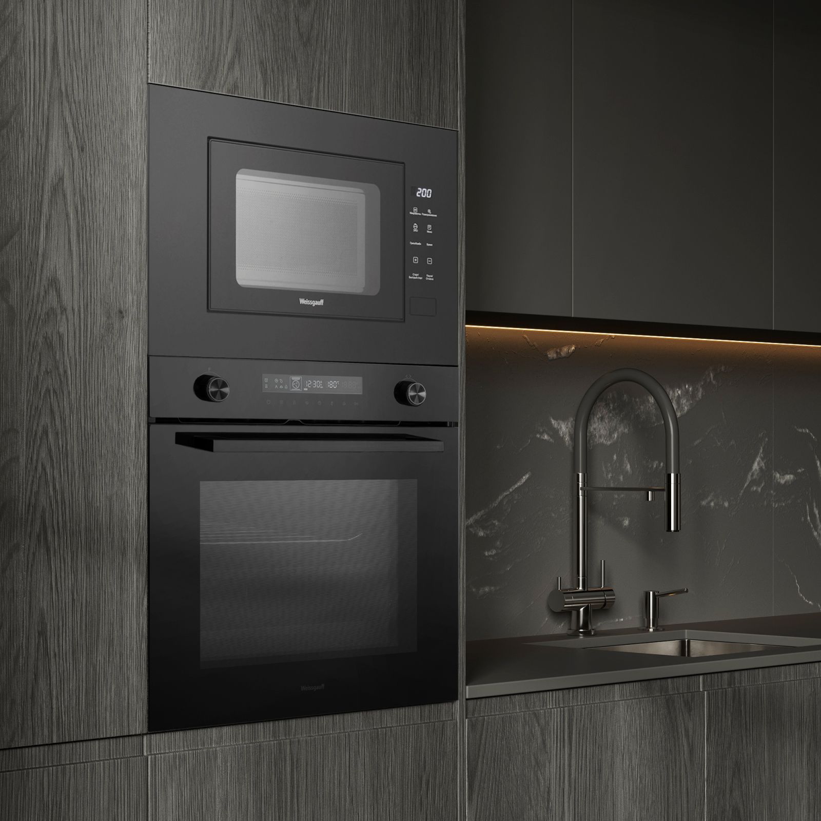 Микроволновая печь weissgauff hmt 206 compact. Микроволновая печь weissgauff hmt 206 compact
