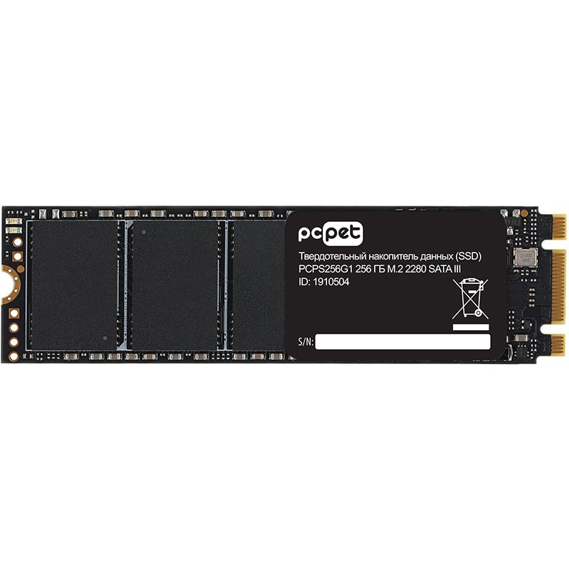 Ssd для пк Ozon