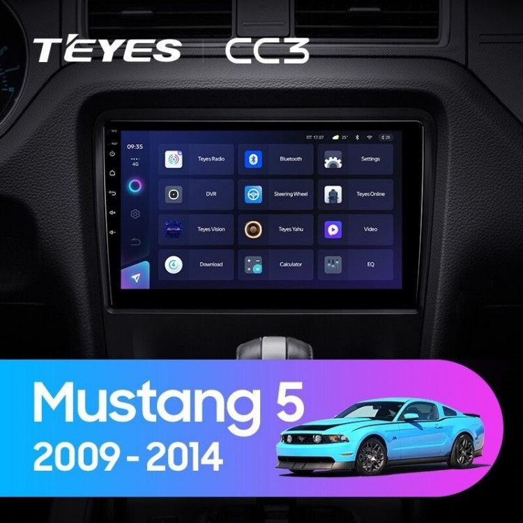 Магнитола мустанг. Штатная магнитола mustang 6 схема. Мультимедиа форд мустанг 2013. Автомагнитола ford mustang 5. Тесла магнитола форд мустанг.