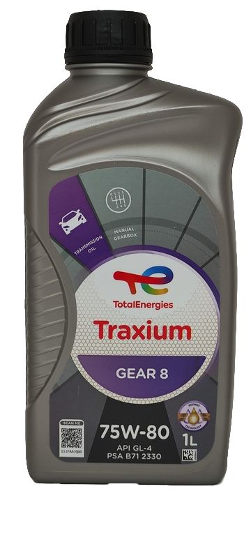 Трансмиссионное масло Total Traxium GEAR 8 75W-80 1л