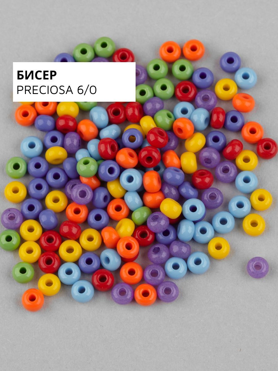 Бисер круглый Чешский Preciosa 6/0 (#MIX01) МИКС