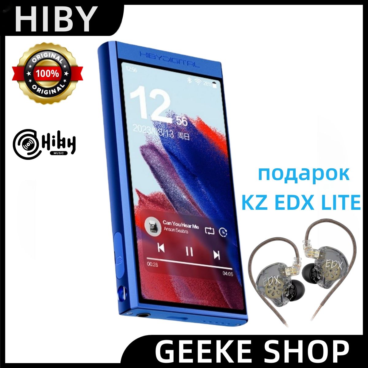 HiByMP3-плеерM300,темно-синий