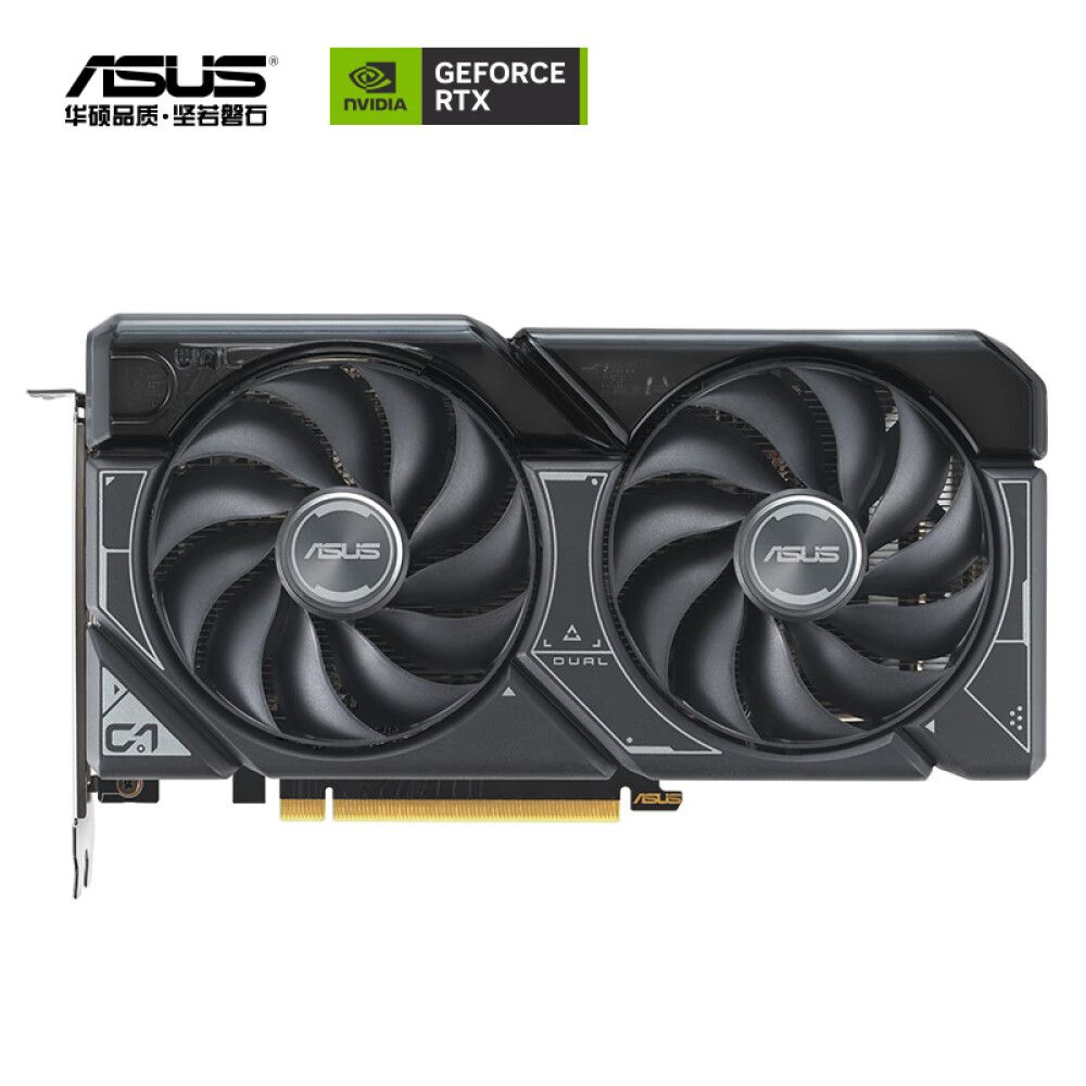 Geforce rtx 4060 infinity 2