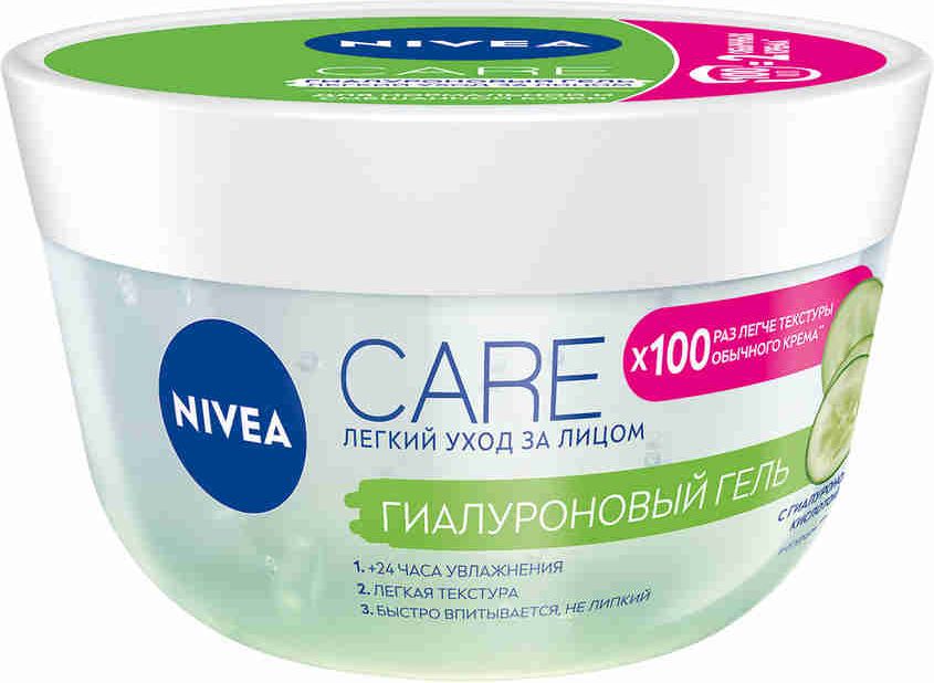 Увлажняющий гиалуроновый гель для лица NIVEA Care, 100 мл image