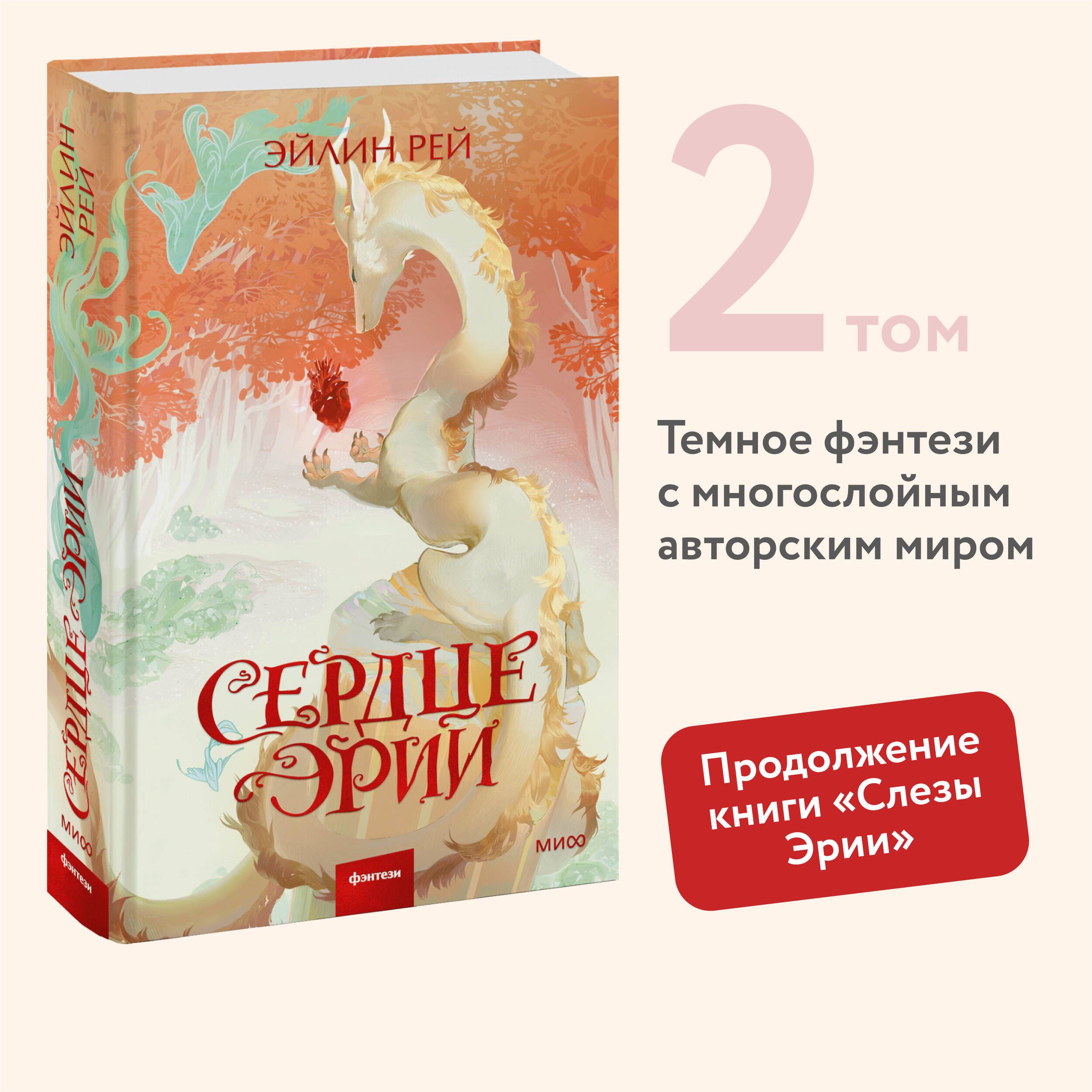 Признание в любви мужчине своими словами: как красиво рассказать о чувствах любимому