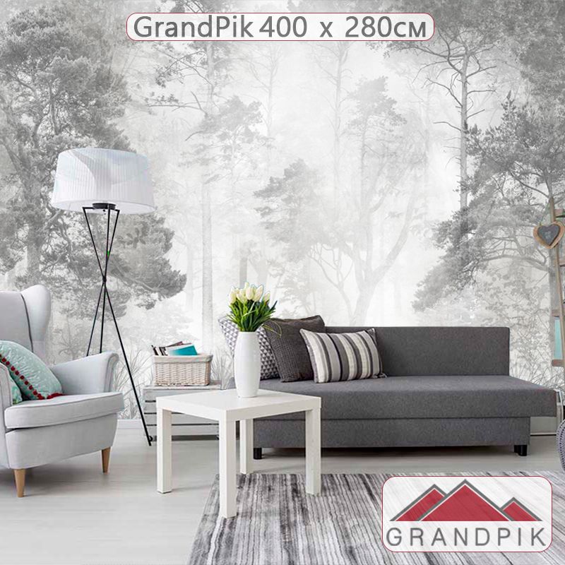 Фотообои флизелиновые на стену 3д GrandPik 10215 "Лес в тумане", 400х280 см(ШхВ)