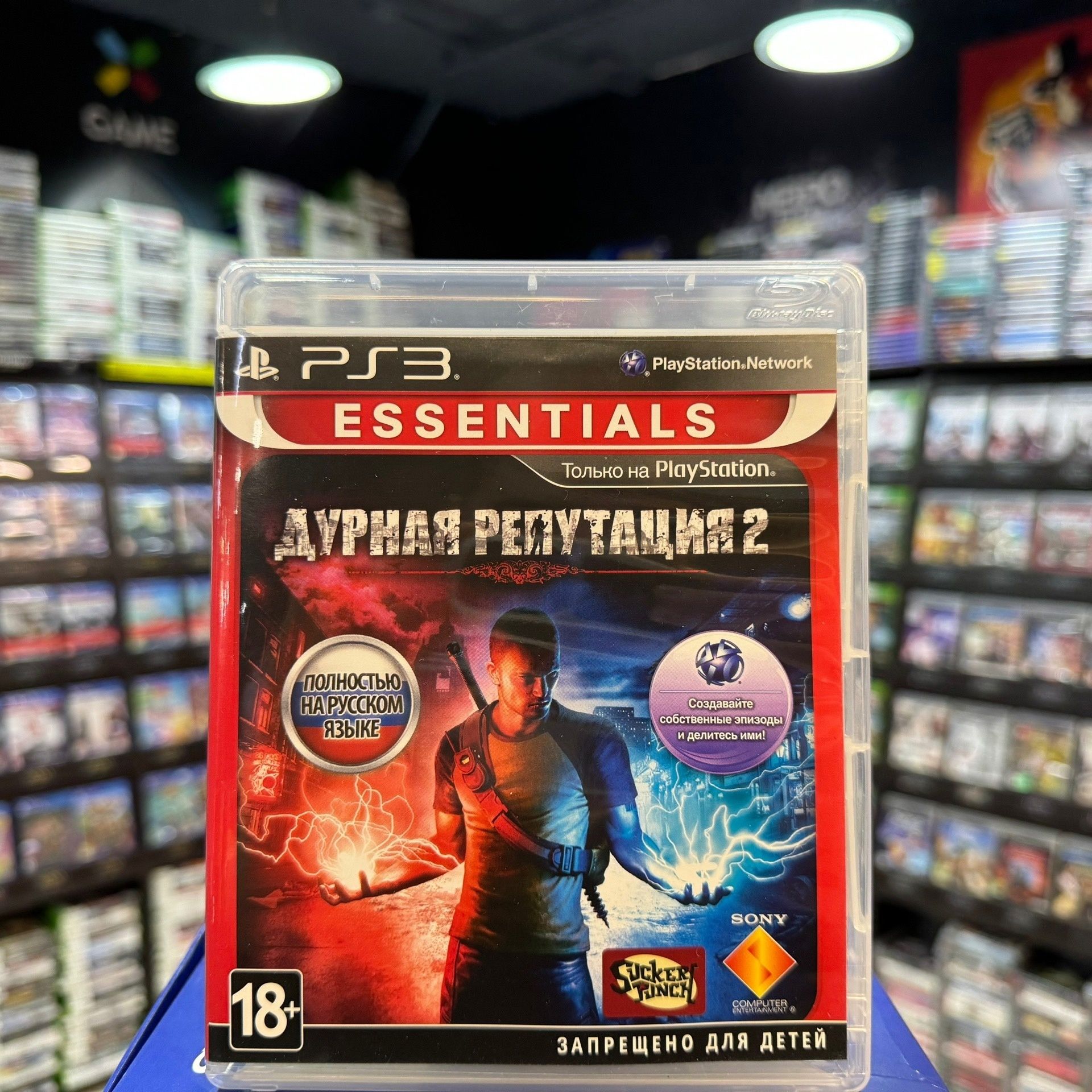 Игра Дурная репутация 2 PS3 (Box)