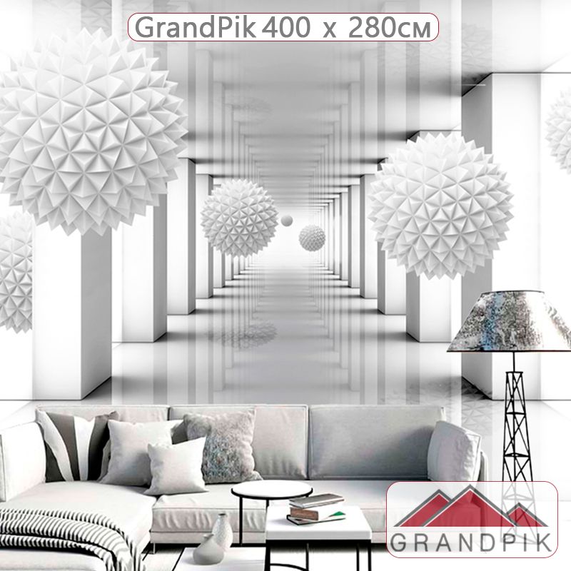 Фотообои флизелиновые на стену 3д GrandPik 10286 "3д шары в зале с колоннами" (ШхВ), 400х280 см