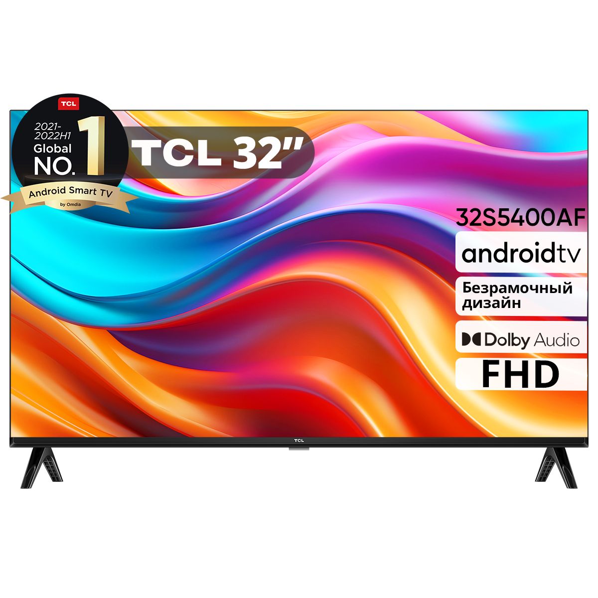 TCLТелевизорS5400AF32"FullHD,черный