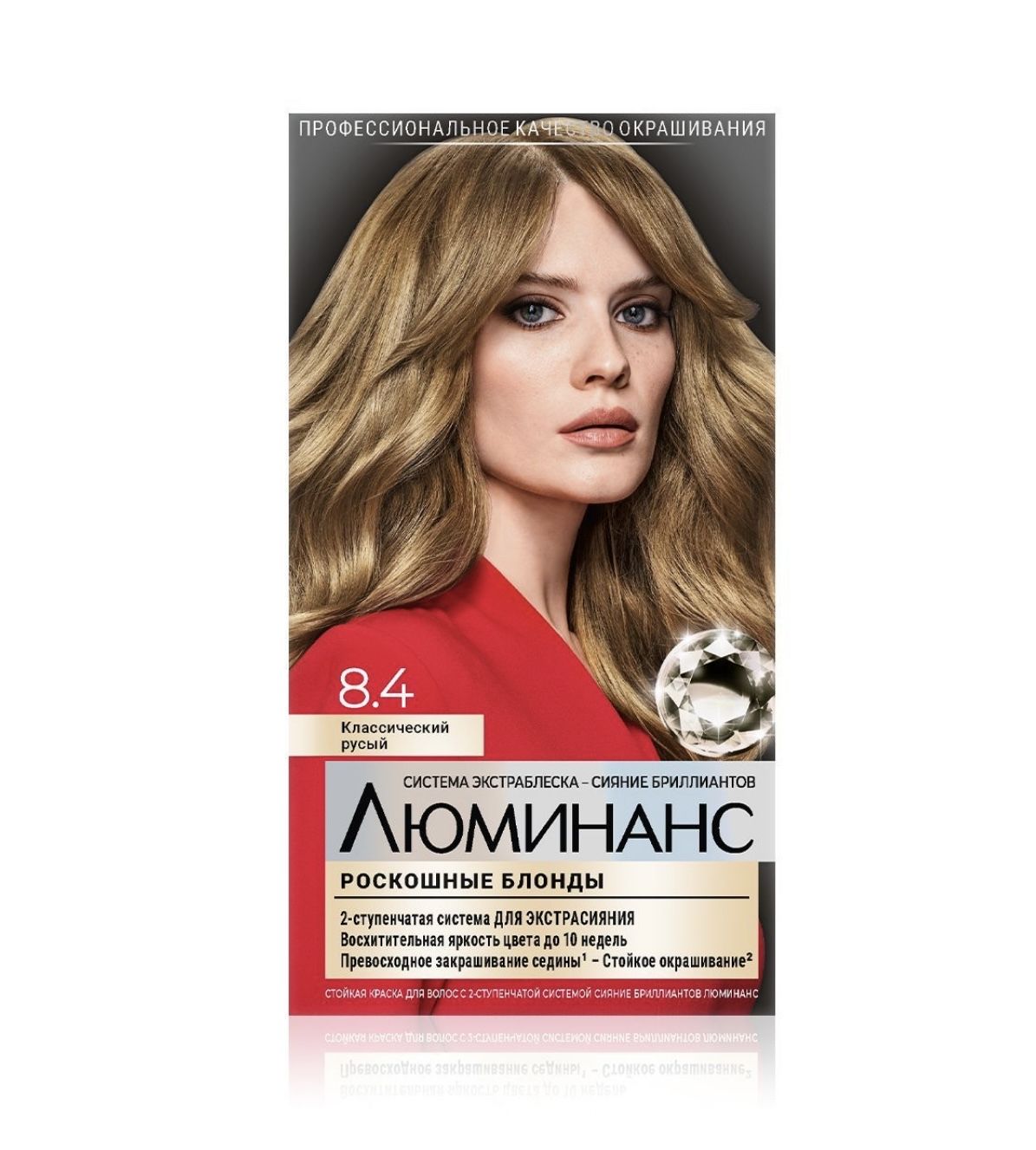 Luminance Краска Для Волос Стойкая Купить