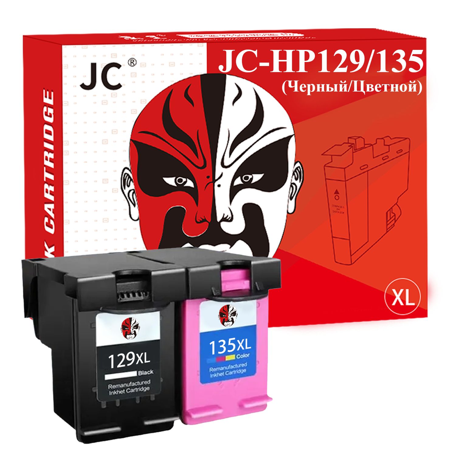 Cовместимый Картриджи JC для принтера HP 135 XL / 129 XL для Photosmart 2573 C4183 C3183 D5063 8053 Officejet K7103 H470 Mobile,HP Deskjet 5943 6943,(Чёрный/1,цветной/1)