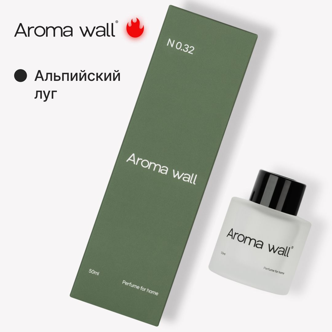 Ароматический диффузор Aroma wall, Жидкий, Травяной, 50 мл купить по доступной цене с доставкой в интернет-магазине OZON (1190611866)