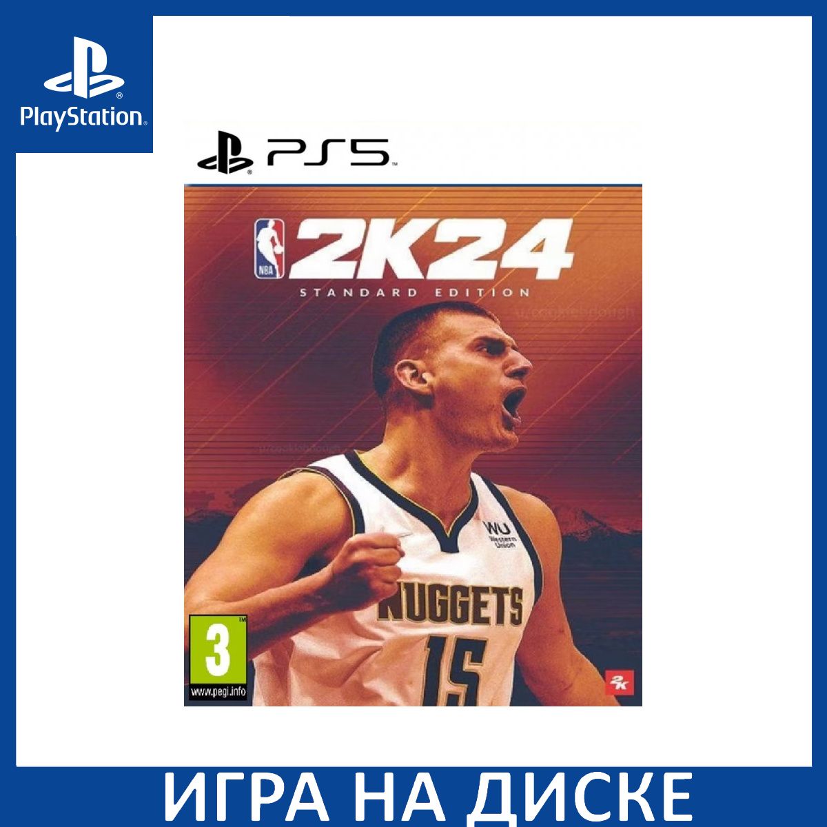 Игра NBA 2K24 PS5 Диск на PlayStation 5