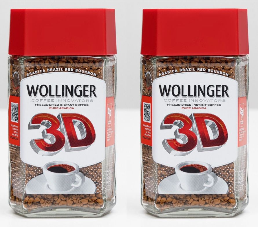 Кофе растворимый Wollinger 3D, 95 ст/б - 2 штуки