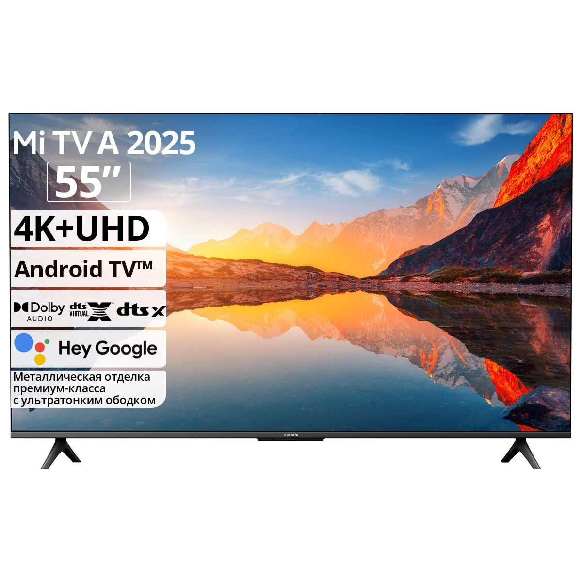 XiaomiТелевизор55"4KUHD,черно-серый