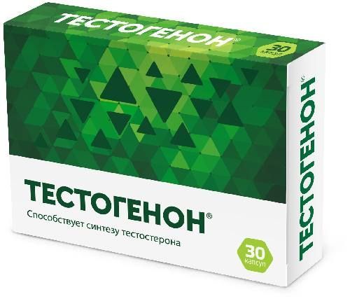 Тестогенон, капсулы 0.5 г, 30 шт.