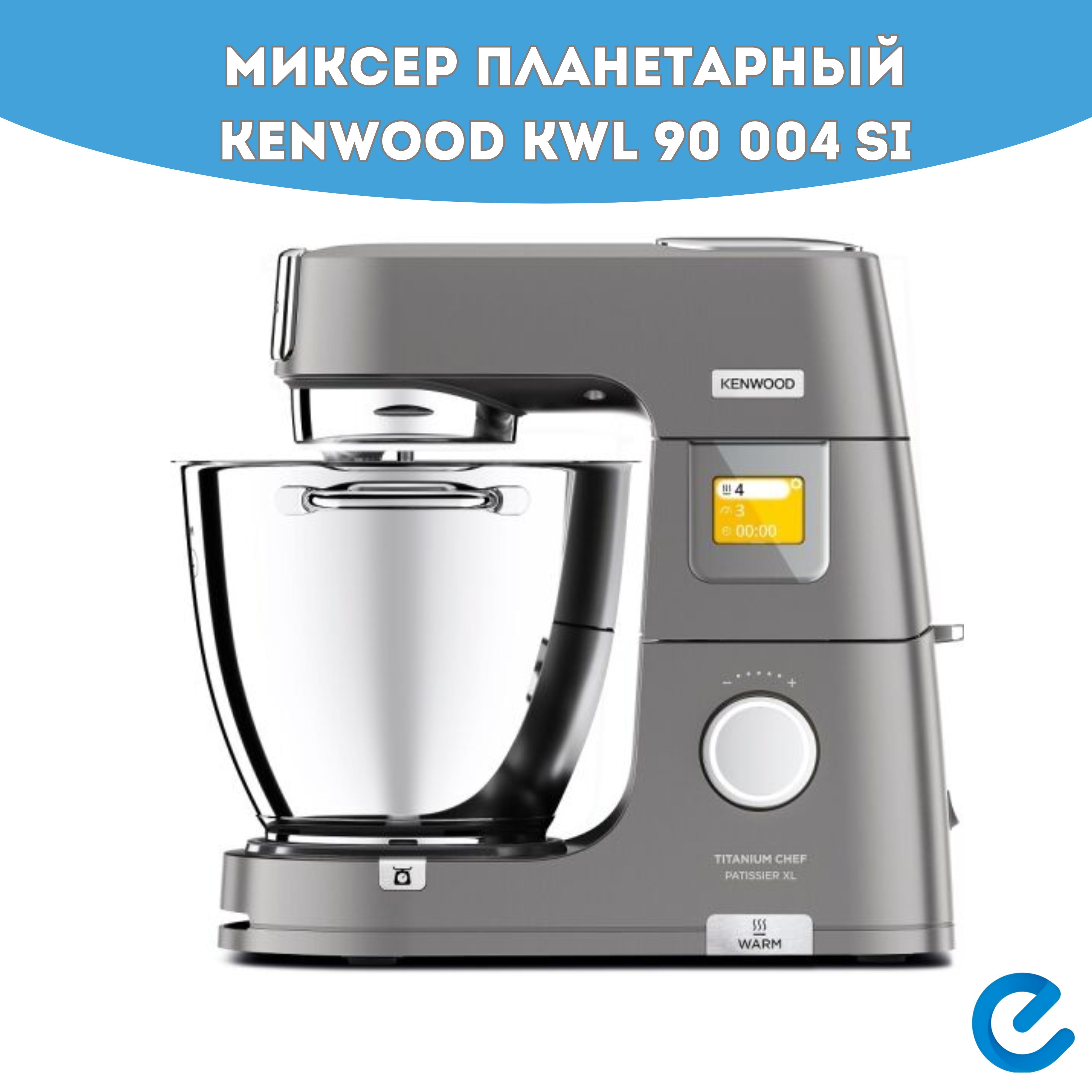 Купить Кухонную Машину Kenwood Titanium Chef