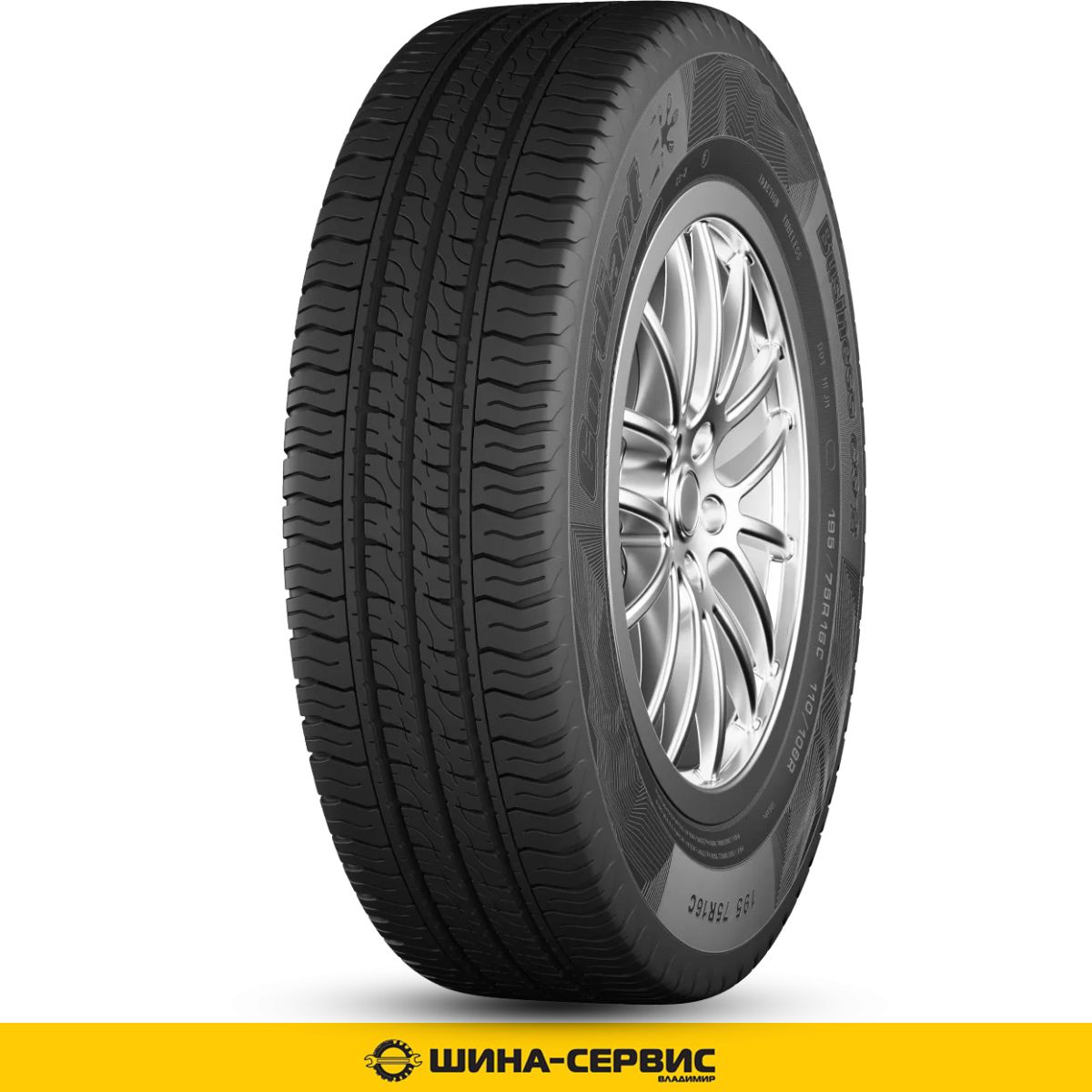 Cordiant Business CS-2 Шины для коммерческого транспорта 205/75 R16С 111 R