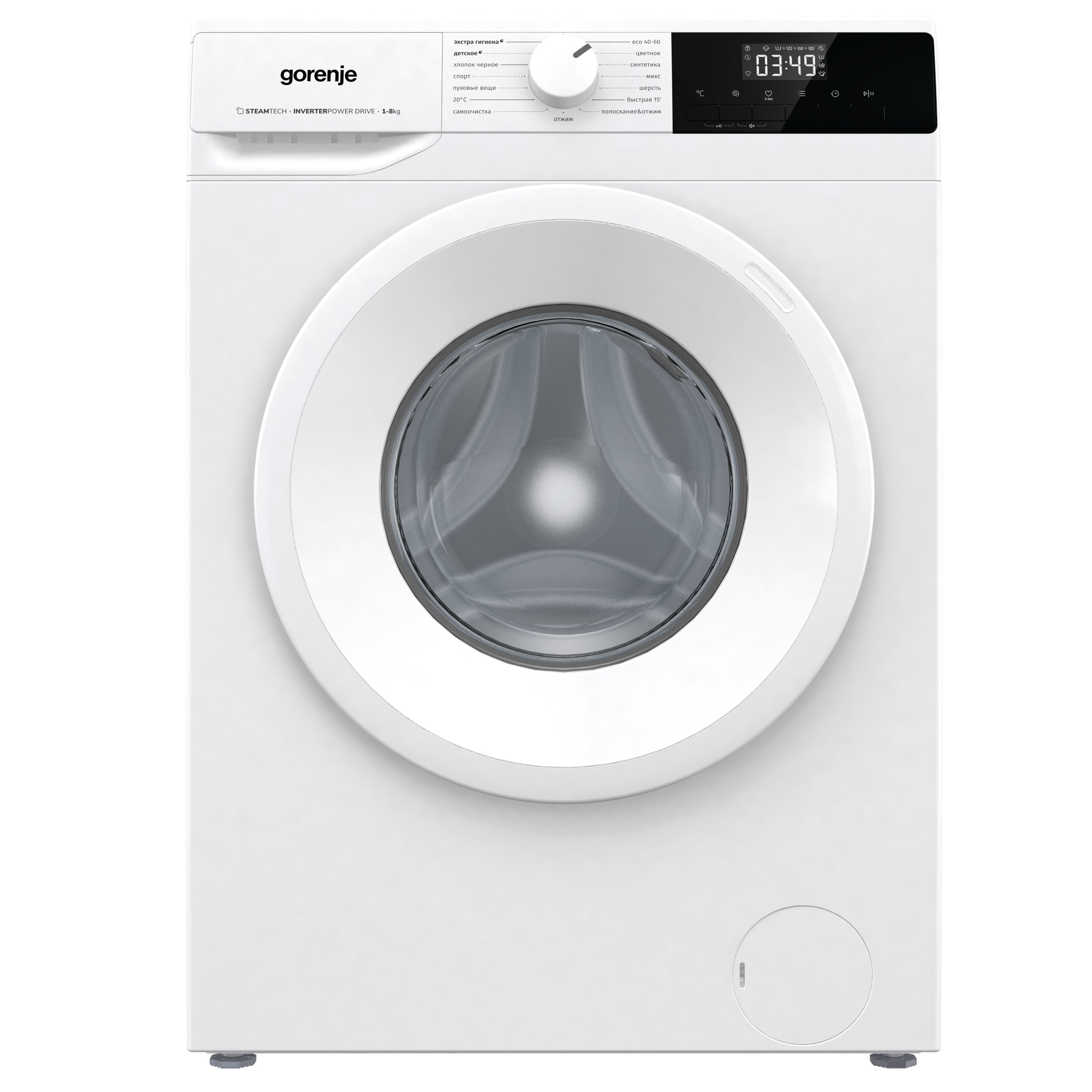 Стиральная машина Gorenje WNHPI84AS/R, 60 см, кл:A, 8 кг, 1400 об./мин., инверторный мотор, обработка паром, белая