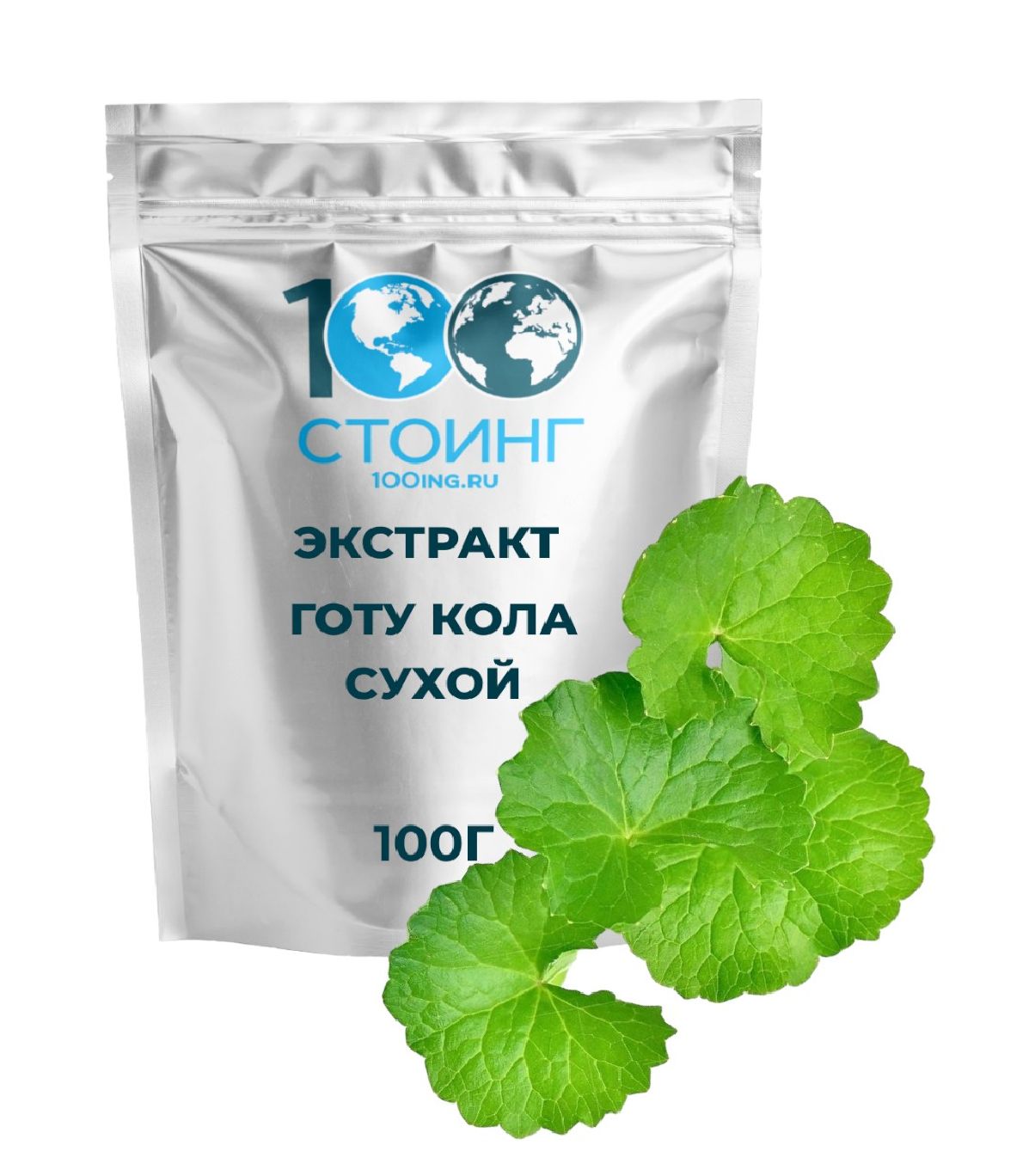 Экстракт готу кола сухой STOING 100 г