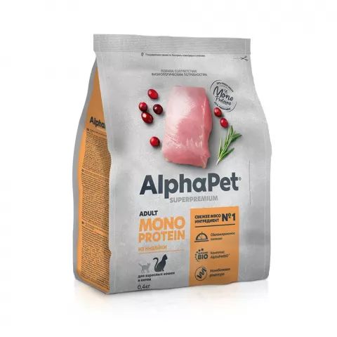 AlphaPetMonoproteinSuperpremiumСухойкормдлявзрослыхкошек,синдейкой,400гр.