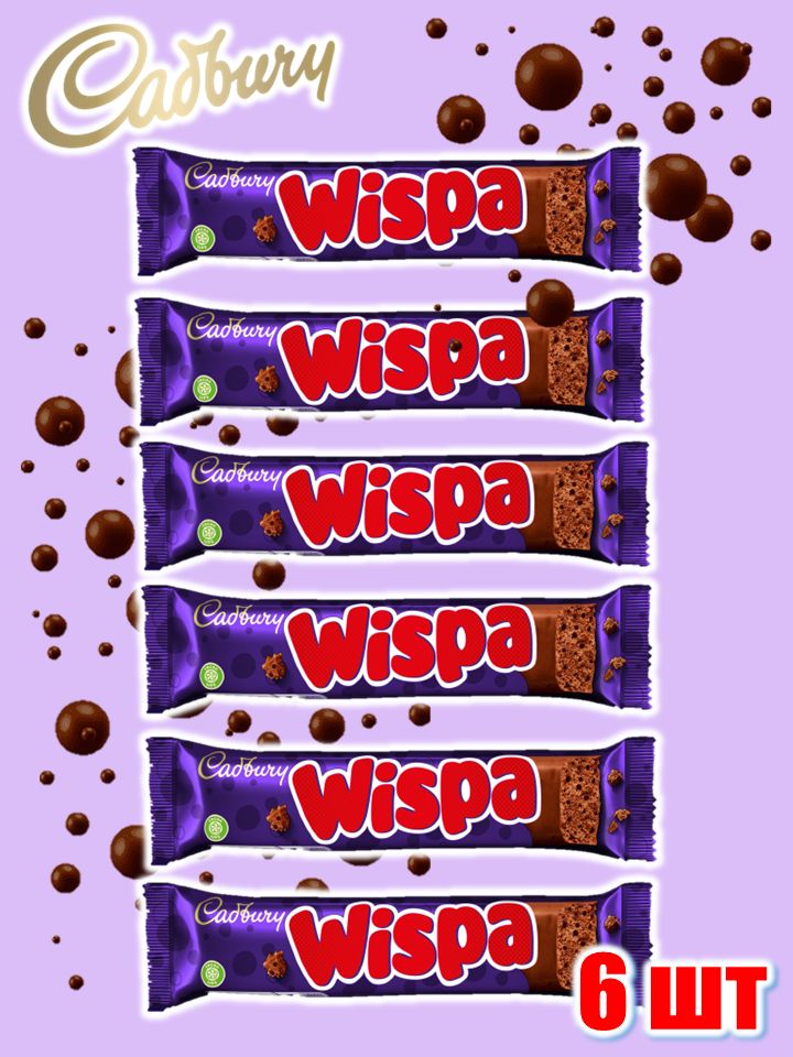 Шоколадный батончик Виспа 36 г * 6 шт / Cadbury Wispa 36 g*6