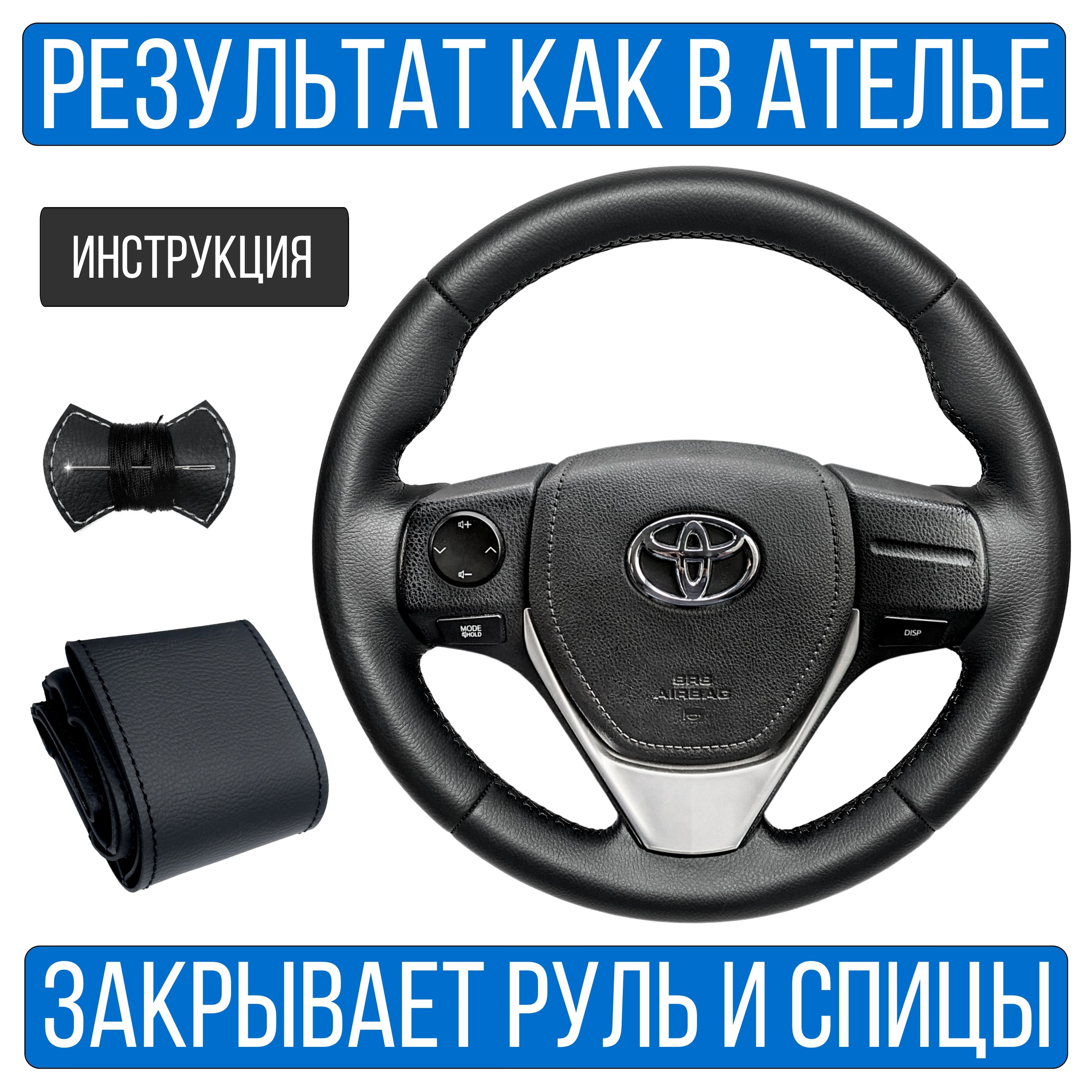 Срочно. Как снять руль на леворульной 120. 2006 год. Одно маленькое отверстие снизу