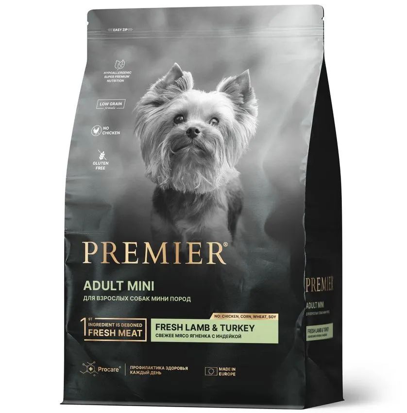 Сухой корм для собак Premier Dog Lamb&Turkey ADULT Mini (Свежее мясо ягненка с индейкой для собак мелких пород) 8 кг.