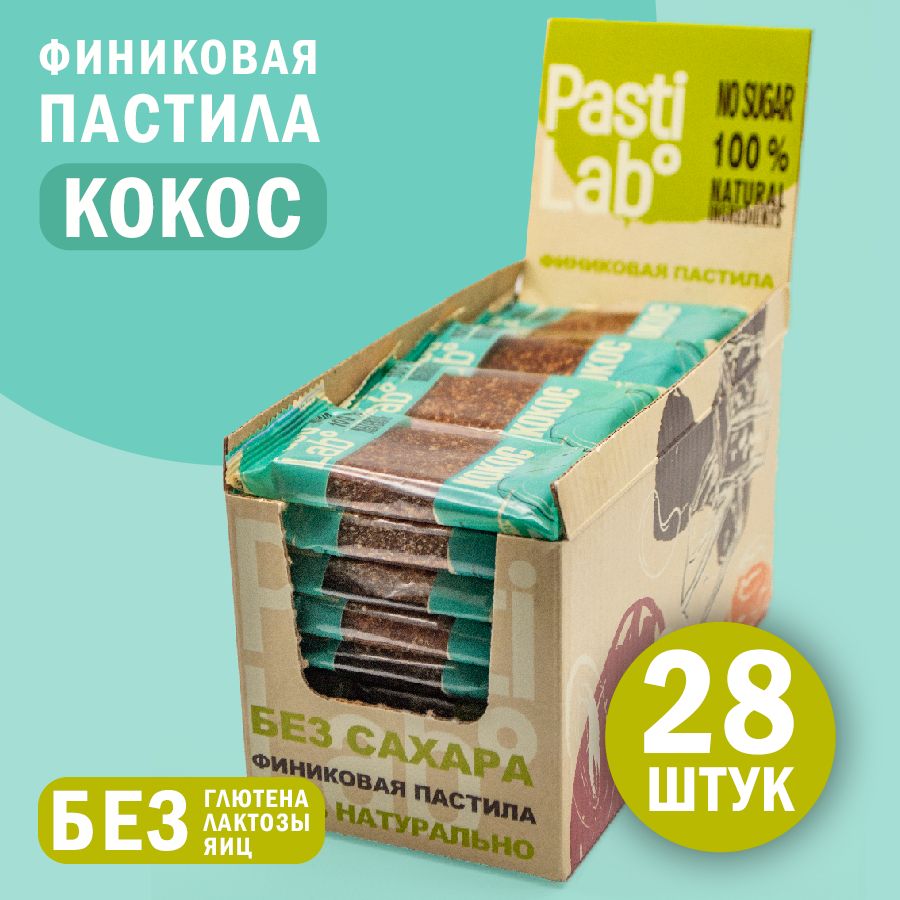 Батончики Финиковые Кокосовые без сахара 28шт/35г