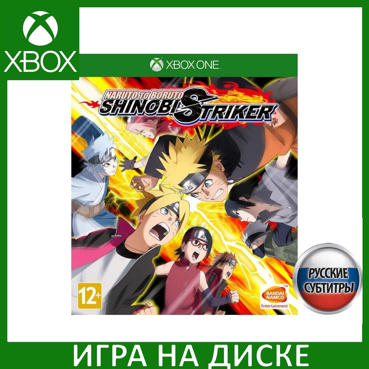 Игра Naruto to Boruto Shinobi Striker Xbox One Русская Версия Диск на Xbox One