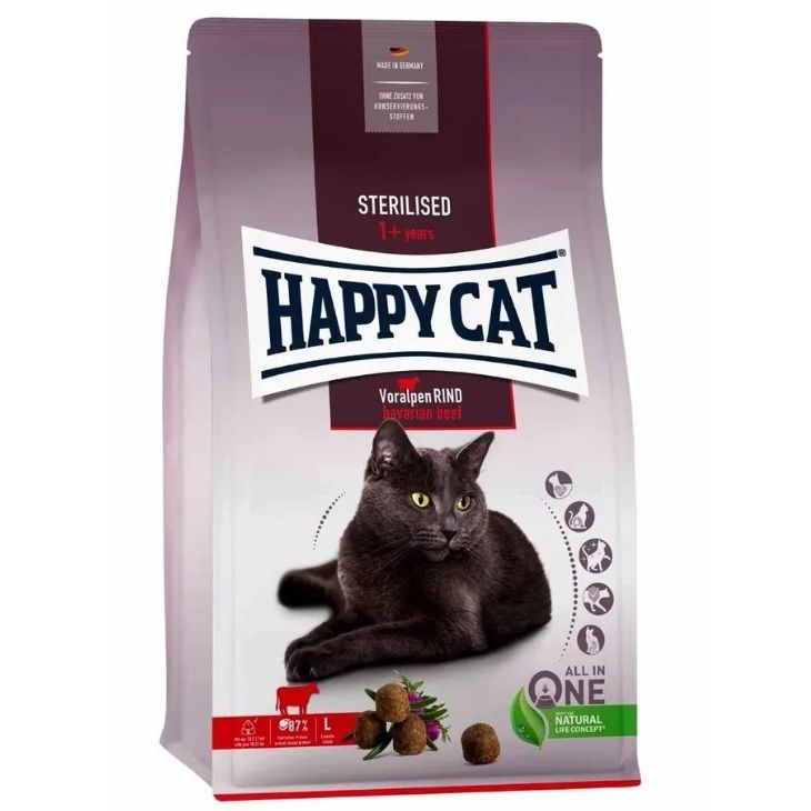 Happy Cat 10 Кг Купить