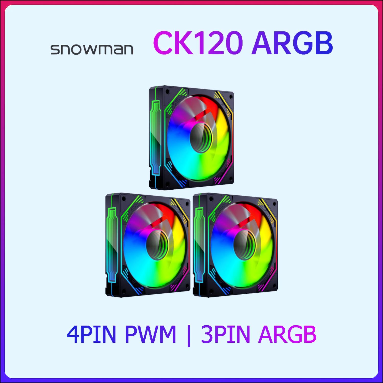 Комплектвентиляторов3штSnowmanCK120-BK-ARGB(120*120*25mm,800-1500RPM,ARGB)