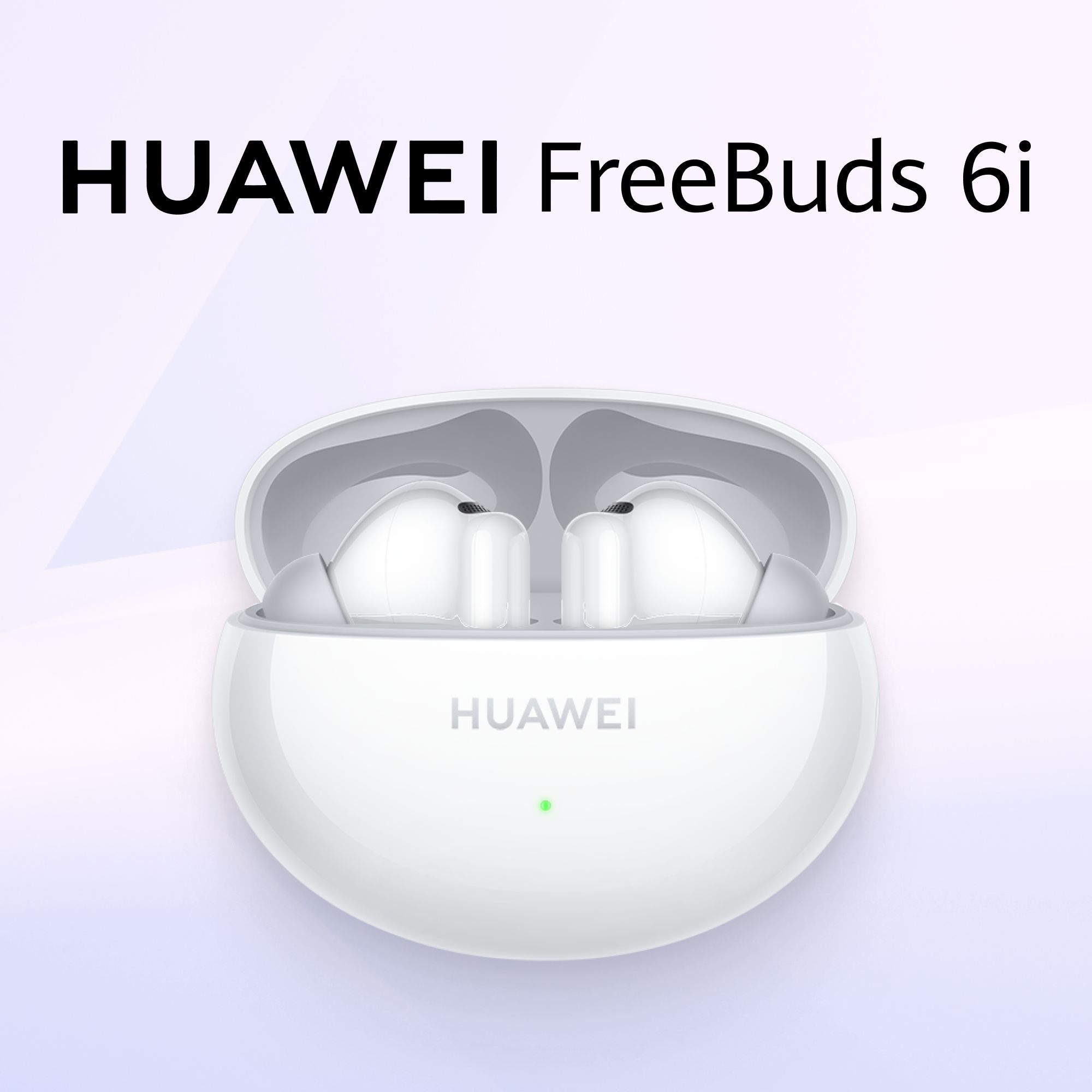 HUAWEIНаушникибеспроводныесмикрофономHuaweiFreeBuds6i,Bluetooth,белый