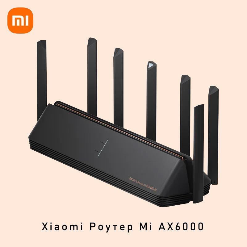 Xiaomi Router Ax6000 Купить