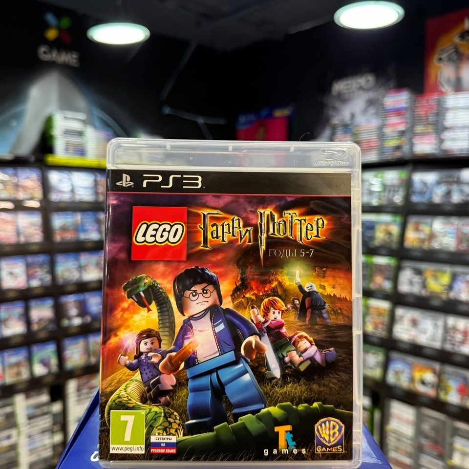 Игра Lego Гарри Поттер Годы 5-7 PS3 (Box)