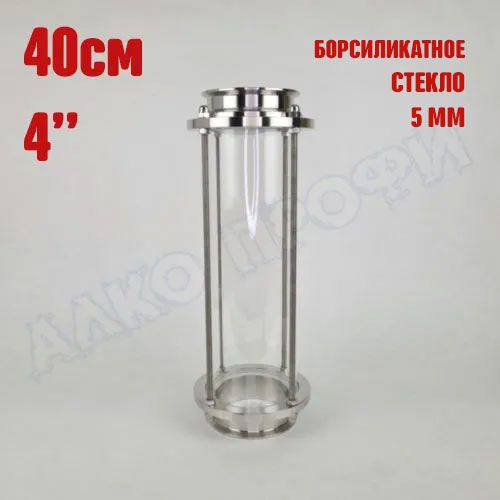 Царгастеклянная4"40см