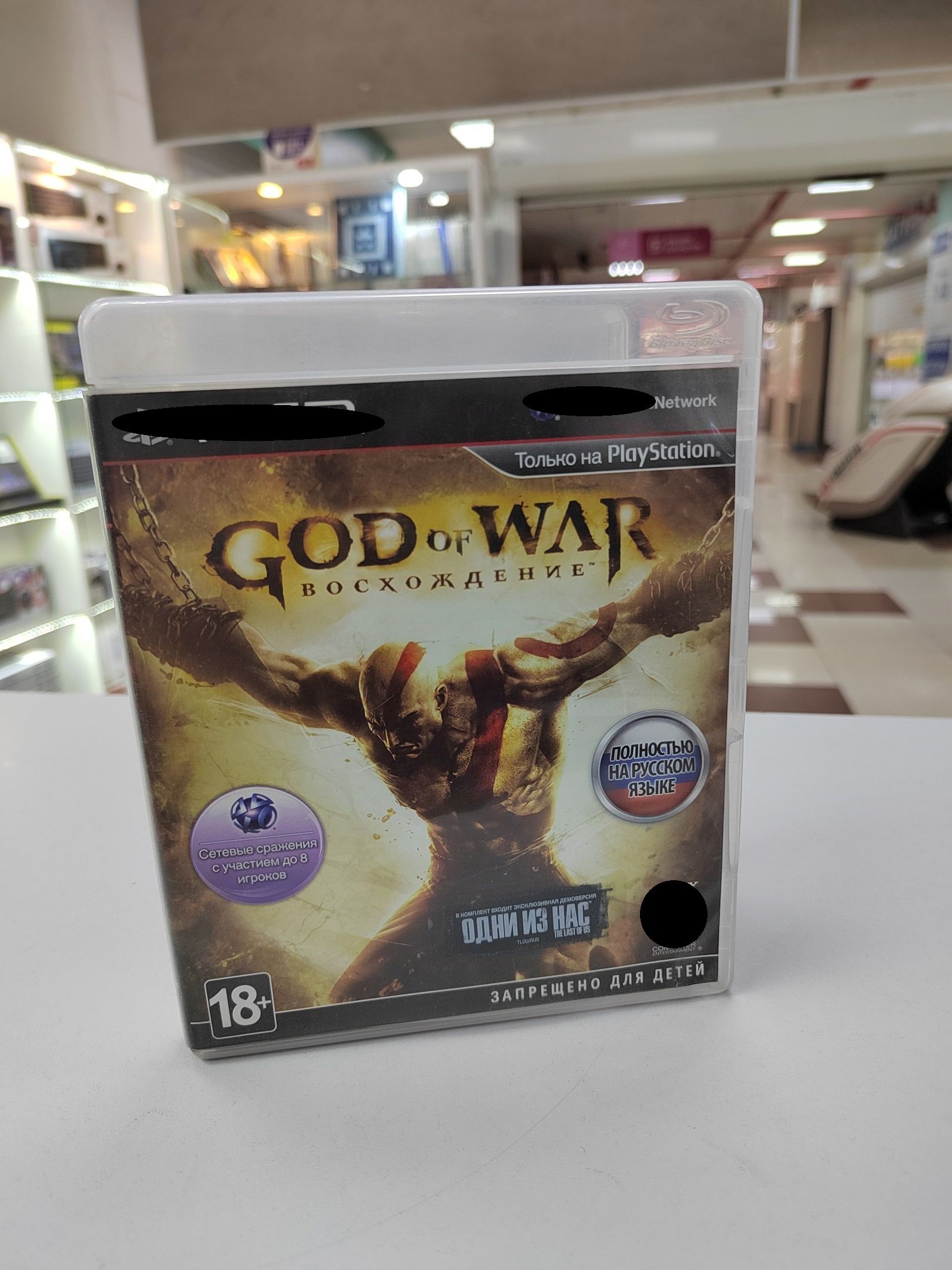 Игра God Of War восхождение (PlayStation 3, Русская версия)