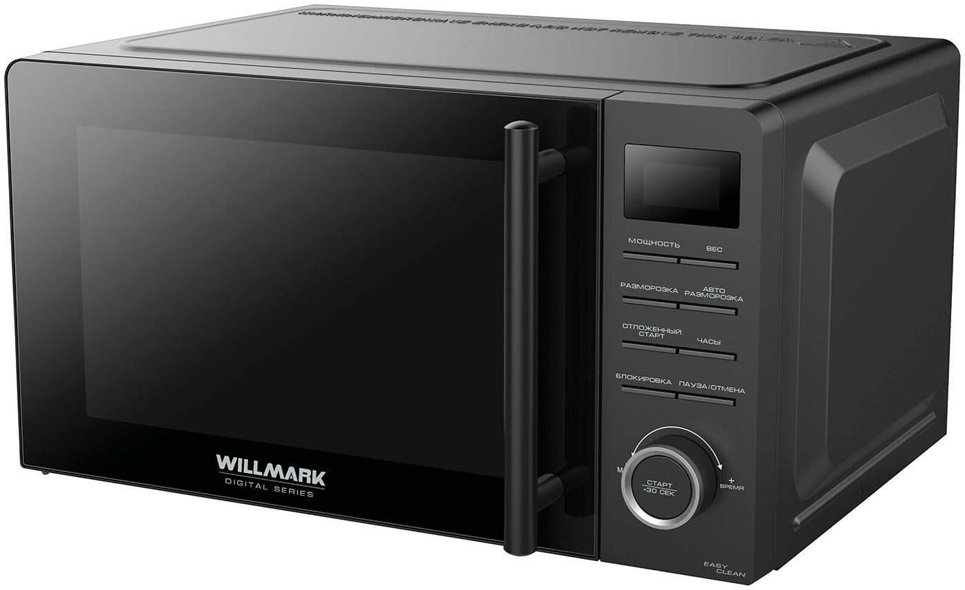 Микроволноваяпечь-СВЧWILLMARKWMO-205DB,черная