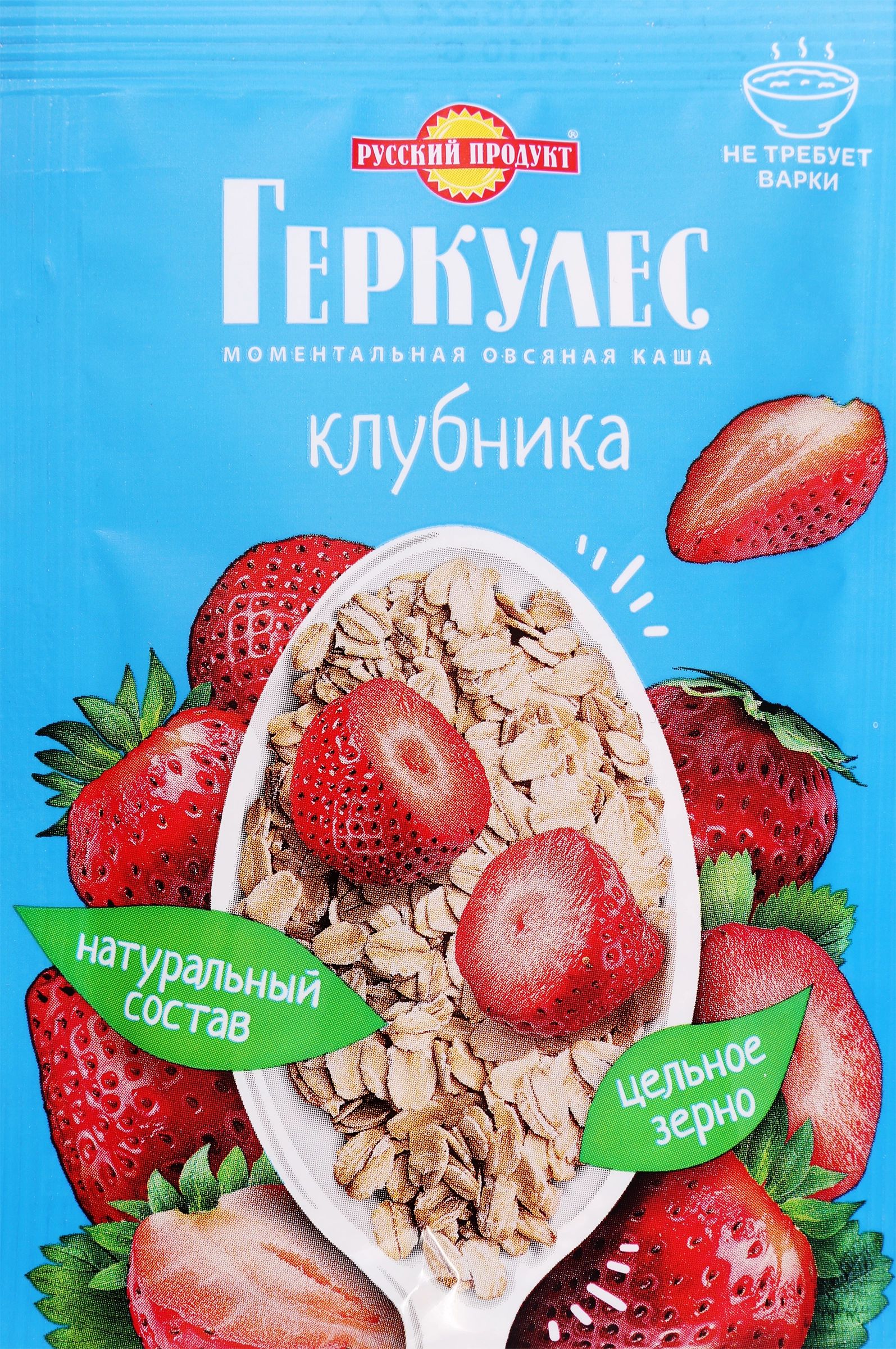 КашаовсянаяРУССКИЙПРОДУКТГеркулессклубникой,35г