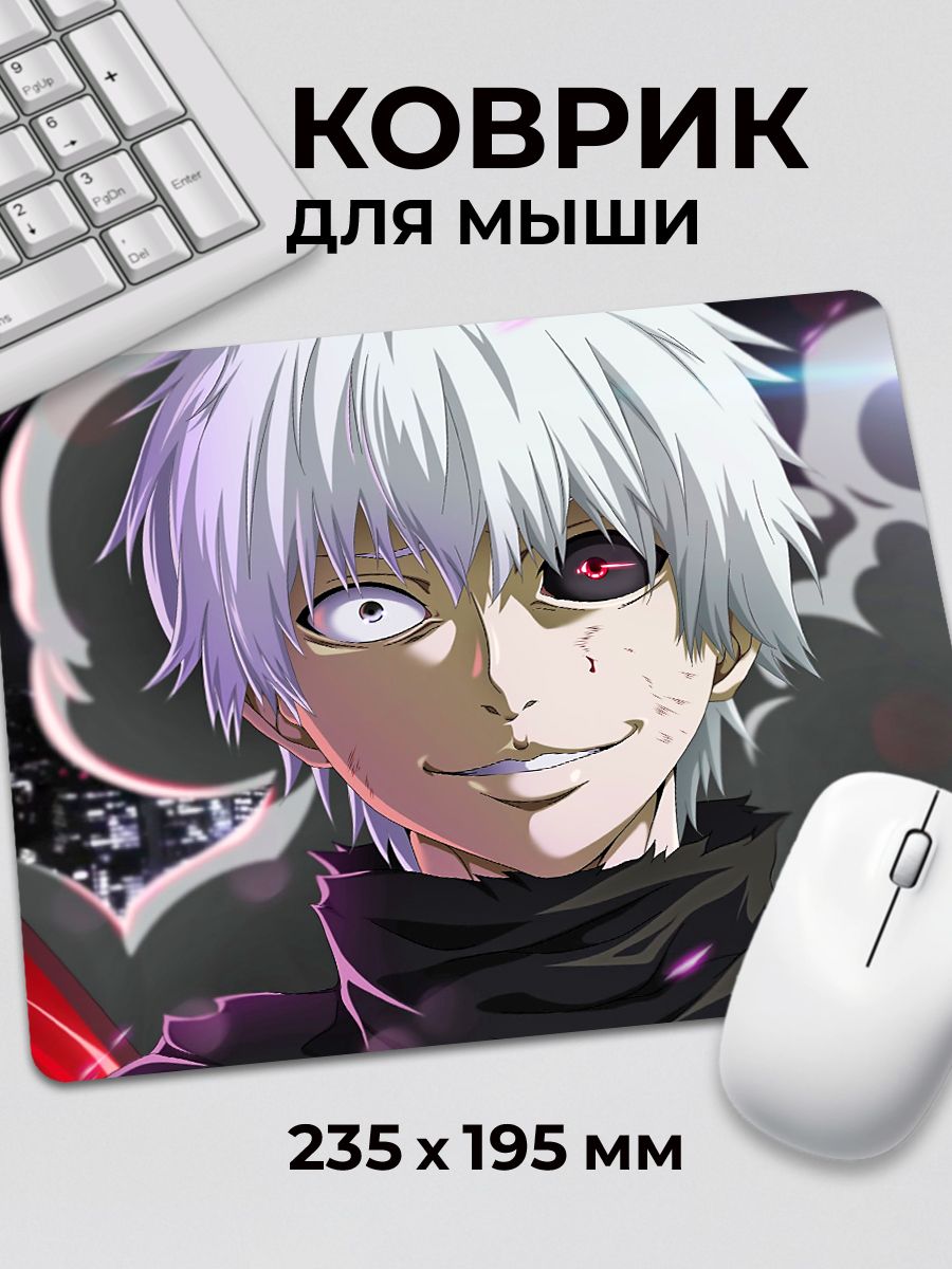 <b>Токийский</b> <b>Гуль</b> <b>Tokyo</b> Ghoul 1. Коврик для мыши с Аниме <b>манга</b> <b>Токийский</b> <b>Гуль...</b>