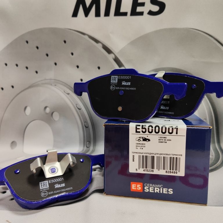 MILESКолодкитормозныедисковыеПередние,арт.E500001