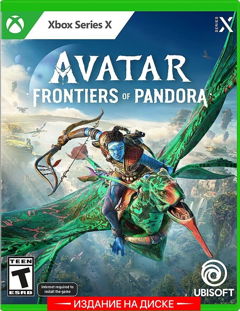 Игра Avatar Frontiers of Pandora (Xbox Series, Русские субтитры)