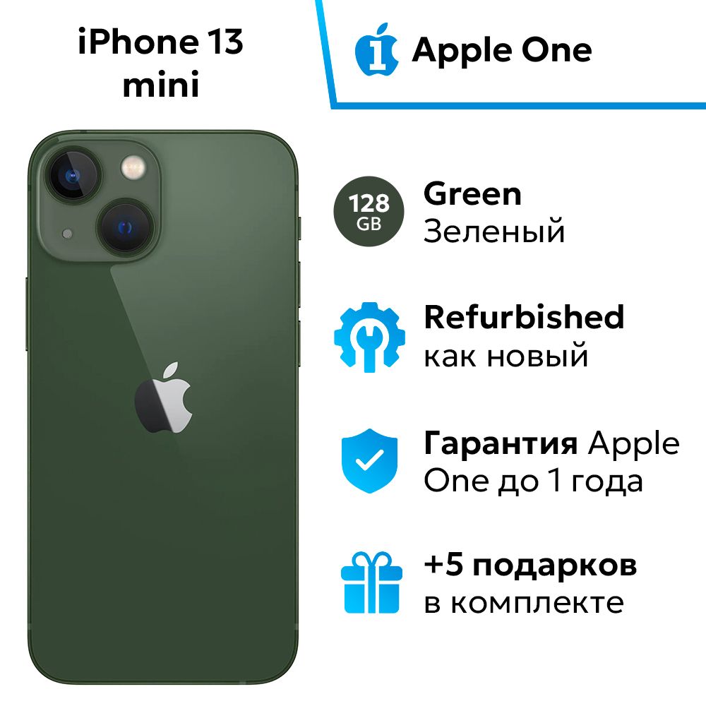 AppleСмартфонiPhone13Mini4/128ГБ,зеленый,Восстановленный