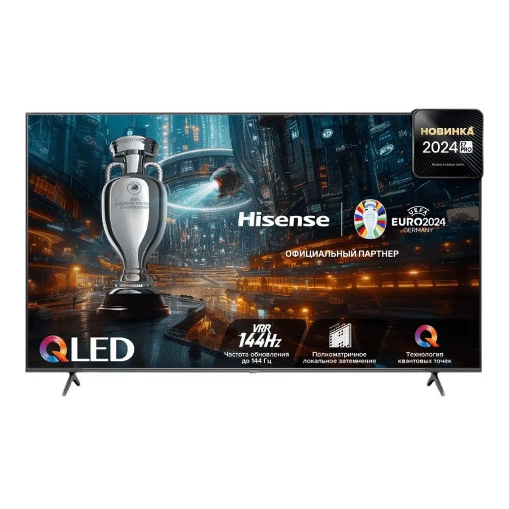 HisenseТелевизор75E7NQPRO75"UltraHD,темно-серый