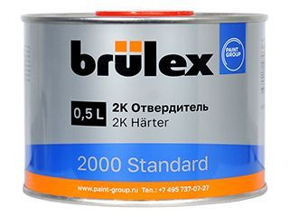 Brulex 2K Отвердитель 2000 Standart 0,5 л