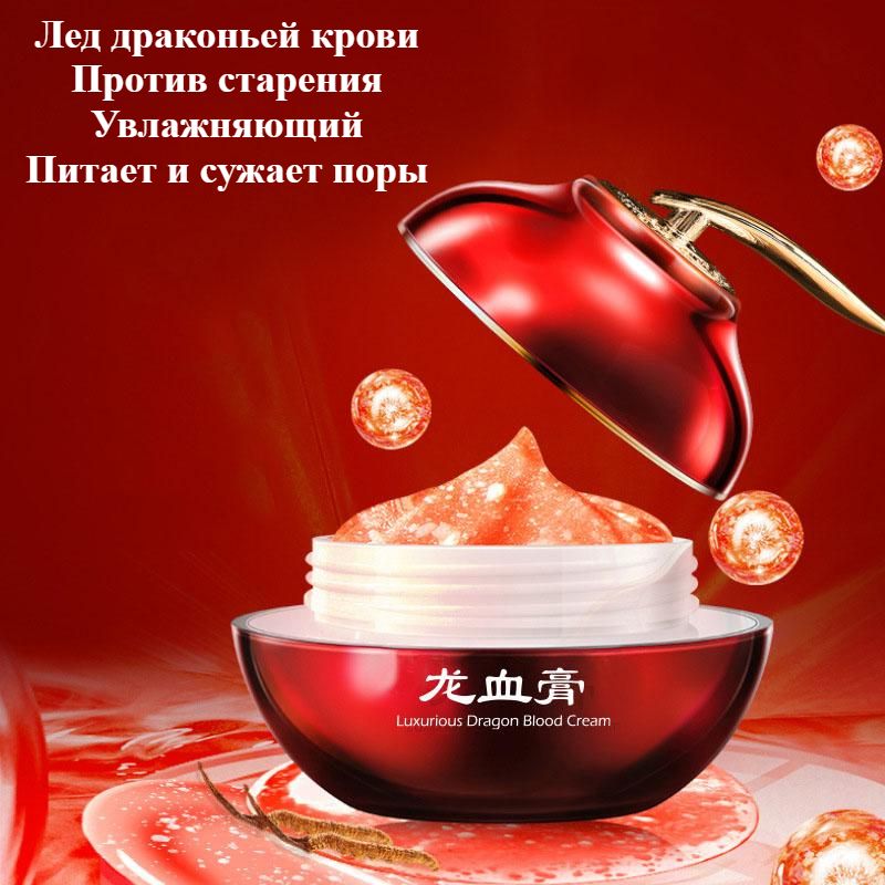 Крем Для Рук, Против Старения(图2)