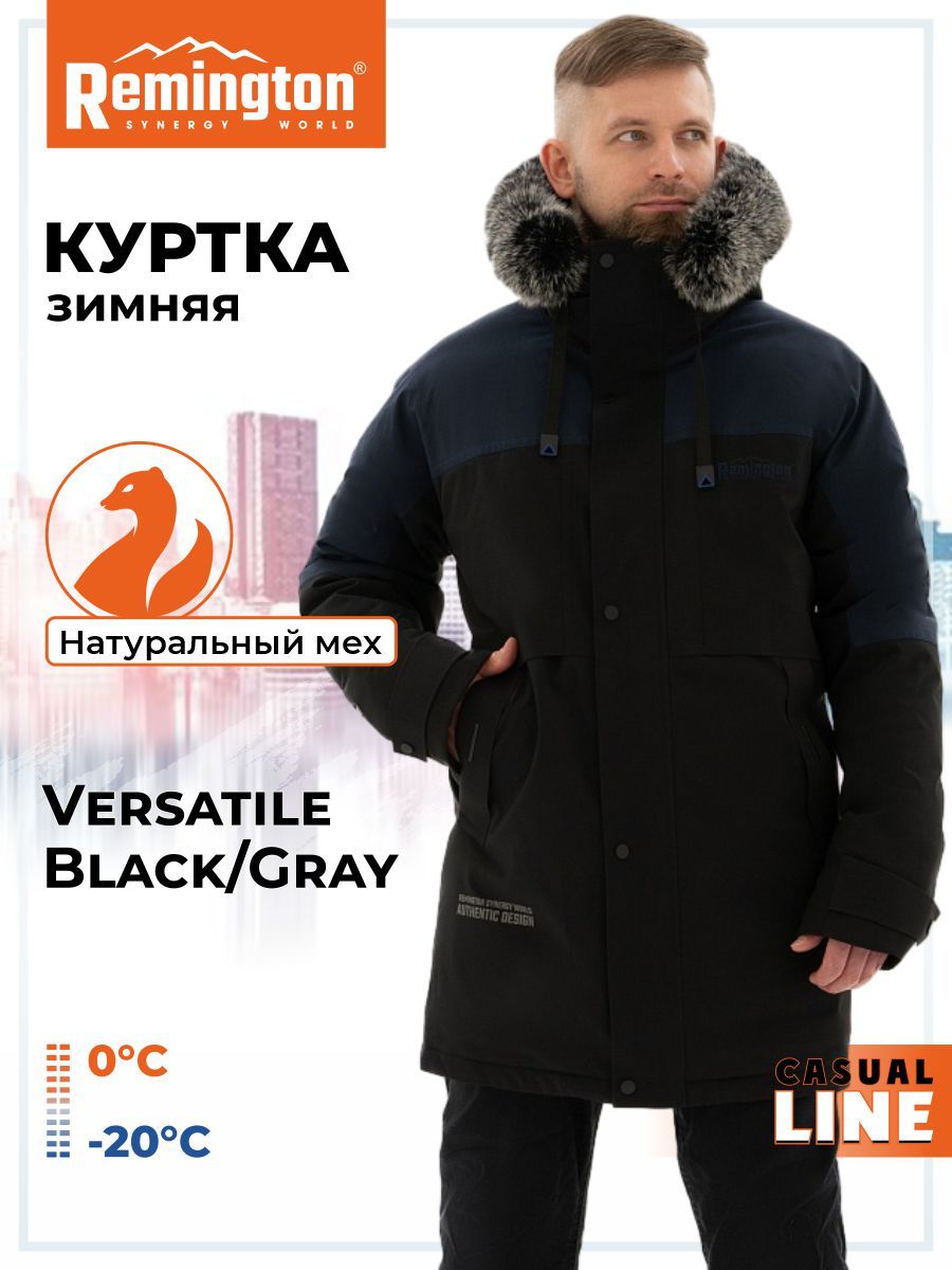 Куртка Remington Versatile Black/ Gray р. L UM1734-011